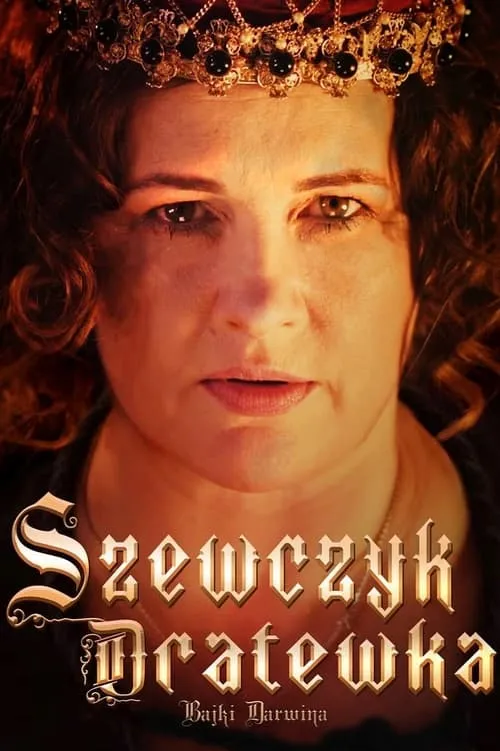 Szewczyk Dratewka (movie)