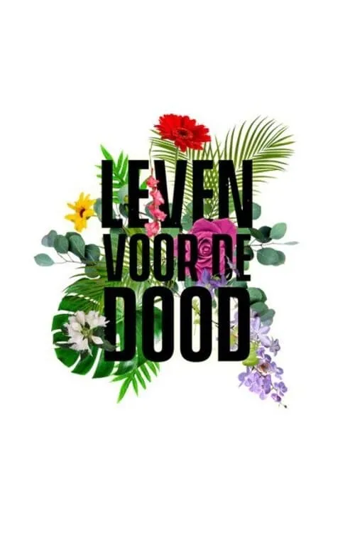 Leven voor de dood (series)