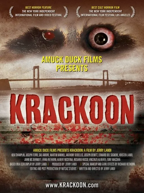 Krackoon (фильм)