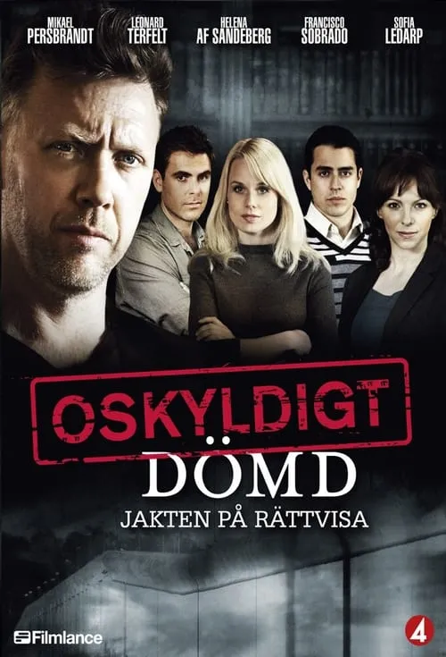 Oskyldigt dömd (сериал)