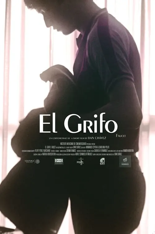 El grifo (фильм)