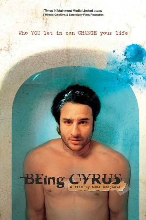 Being Cyrus (фильм)