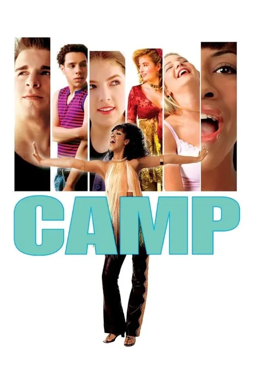 Camp (фильм)