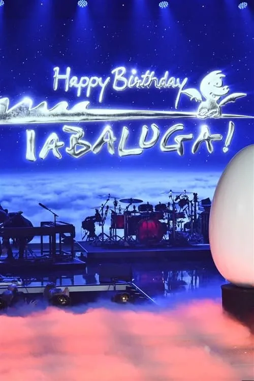 Happy Birthday Tabaluga! Die große Show mit Peter Maffay und Freunden (фильм)