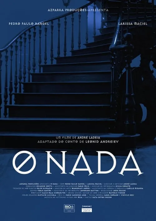 O Nada (фильм)