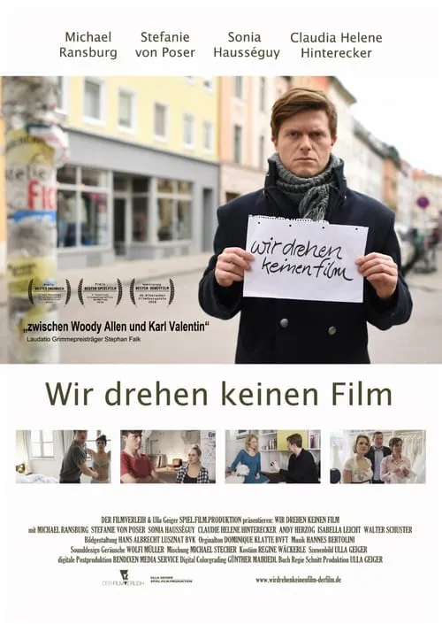 Wir drehen keinen Film (фильм)