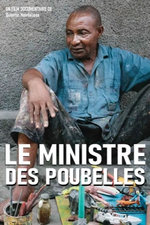 Le Ministre des poubelles (фильм)