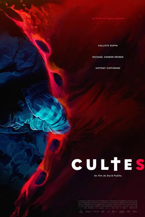 Cultes (фильм)