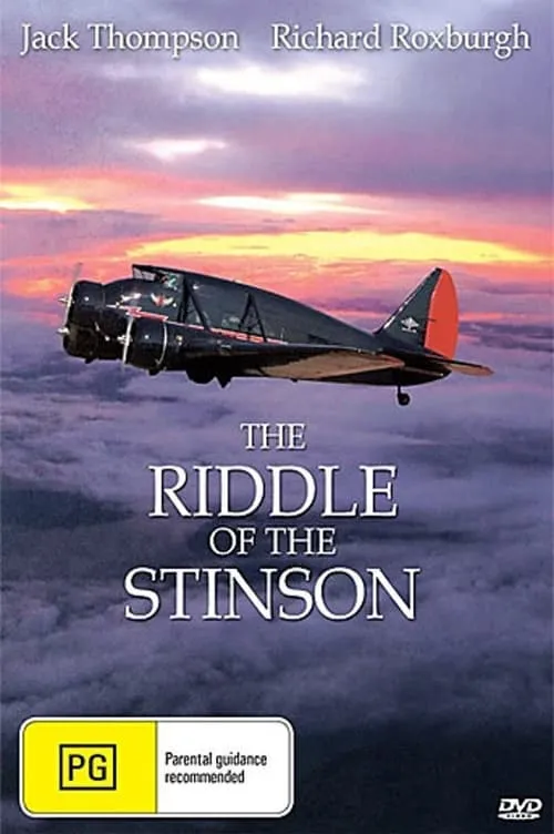 The Riddle of the Stinson (movie)