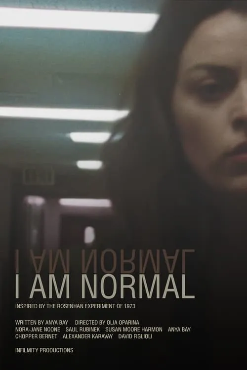 I Am Normal (фильм)