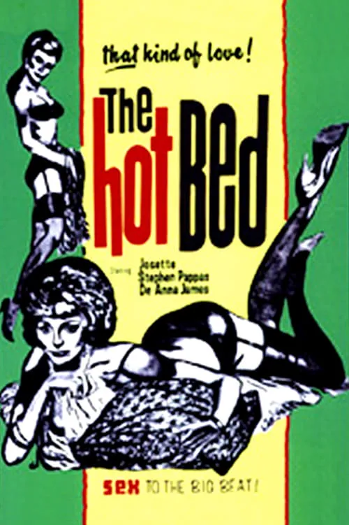 The Hot Bed (movie)