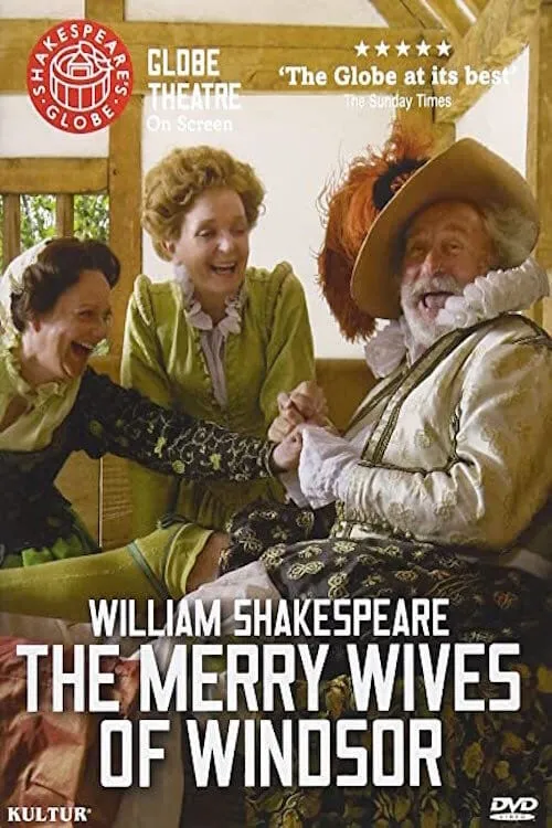 The Merry Wives of Windsor (movie)