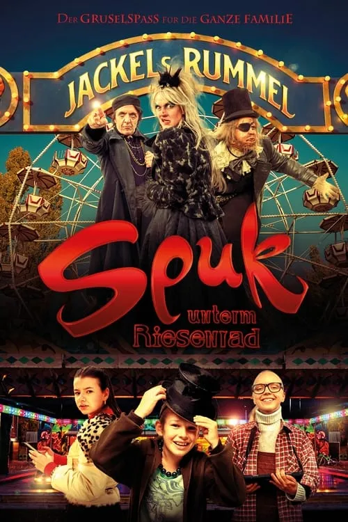 Spuk unterm Riesenrad (movie)