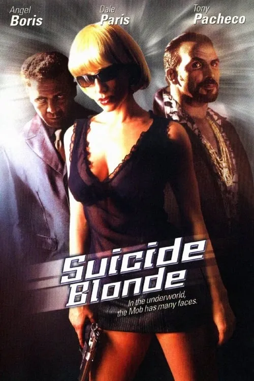 Suicide Blonde (фильм)
