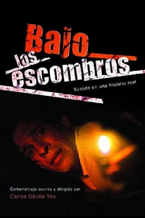 Bajo los escombros (фильм)