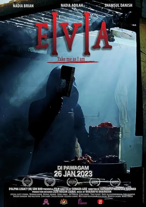 Eva (movie)