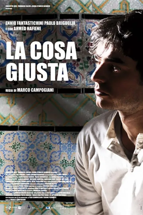 La cosa giusta