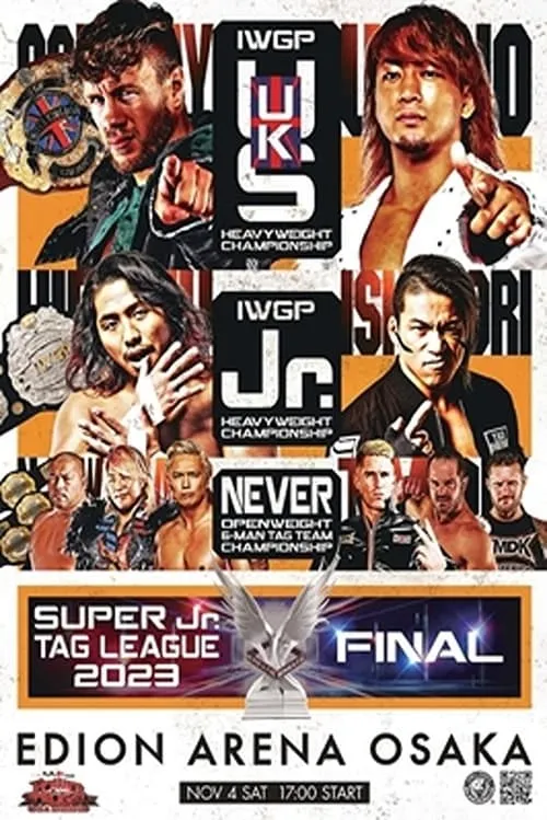 NJPW Power Struggle ~ Super Junior Tag League 2023 (movie)