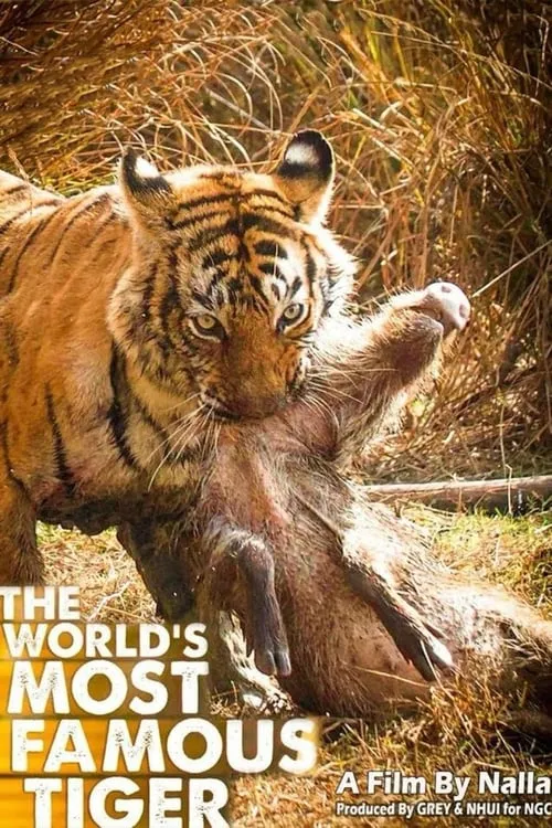 The World's Most Famous Tiger (movie)