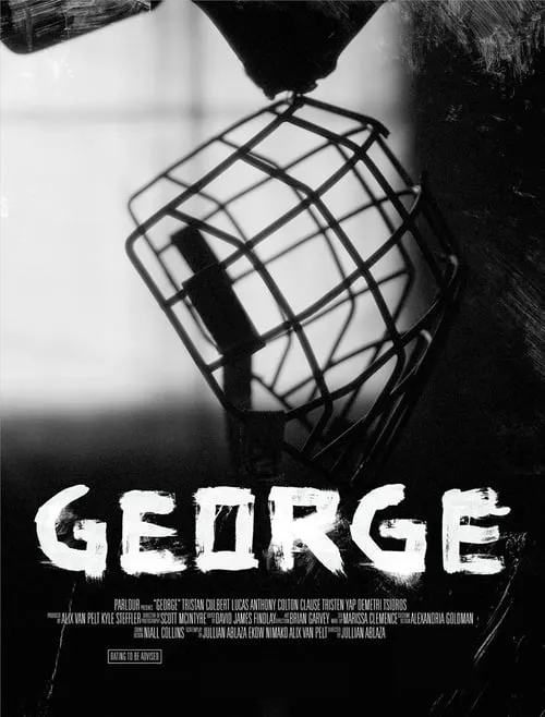 George (фильм)