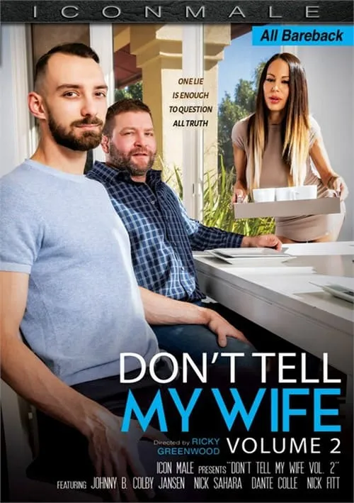 Don't Tell My Wife 2 (фильм)