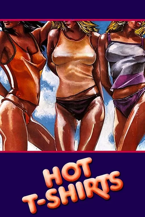 Hot T-Shirts (фильм)