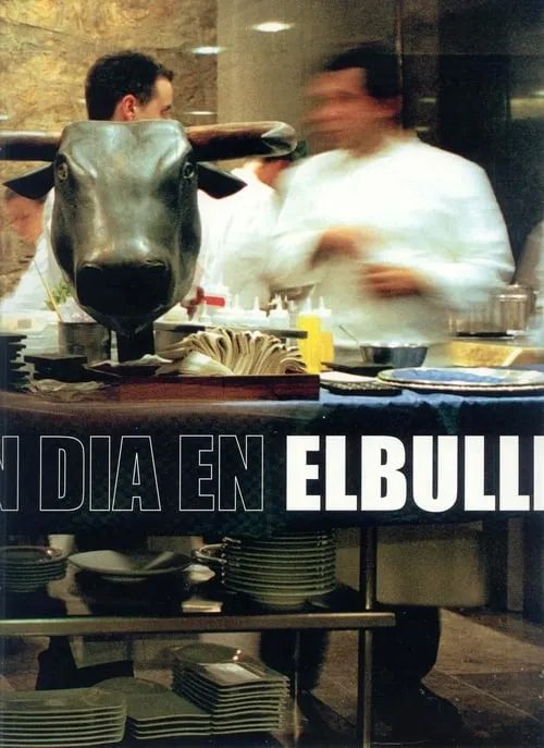 Un dia en el Bulli (movie)