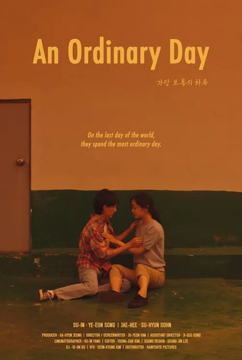 An Ordinary Day (movie)