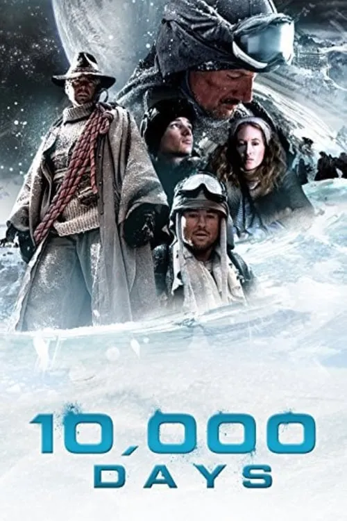 10,000 Days (movie)