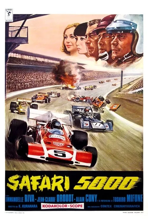 Safari 5000 (movie)