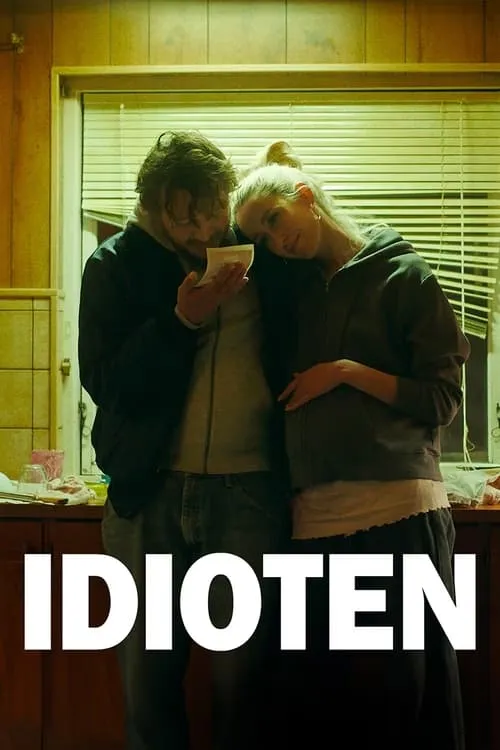 Idioten (фильм)