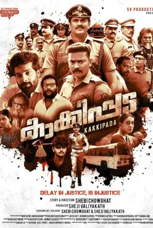 Kakkipada (movie)