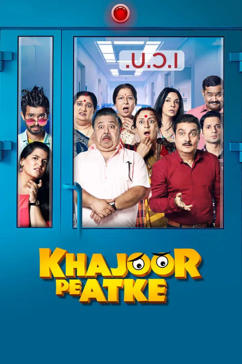 Khajoor Pe Atke (movie)