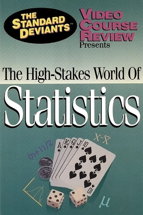 The Standard Deviants Video Course Review: The High-Stakes World of Statistics (фильм)