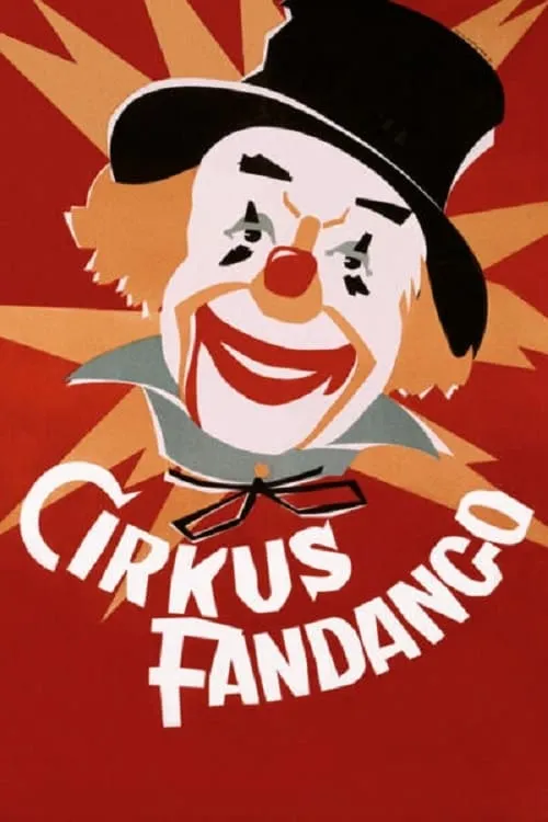 Cirkus Fandango (фильм)