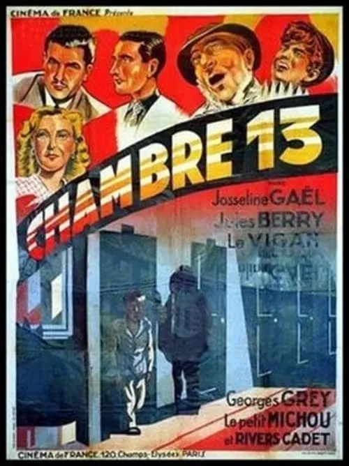 Chambre 13 (movie)