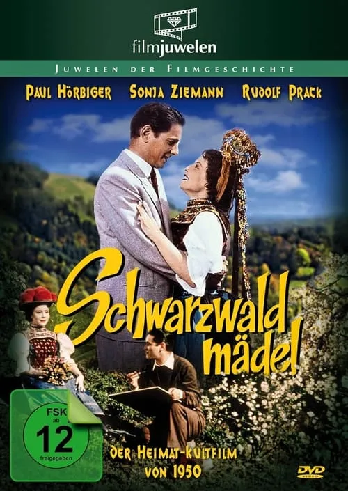 Schwarzwaldmädel (фильм)