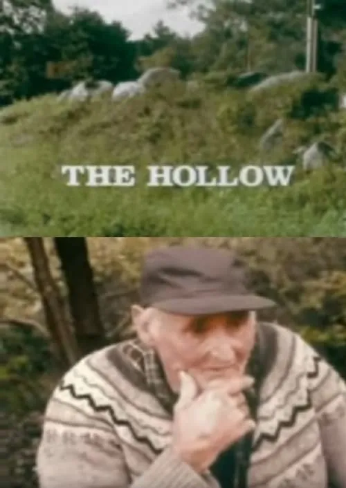 The Hollow (фильм)