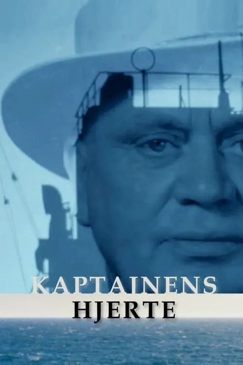 Kaptajnens hjerte (фильм)