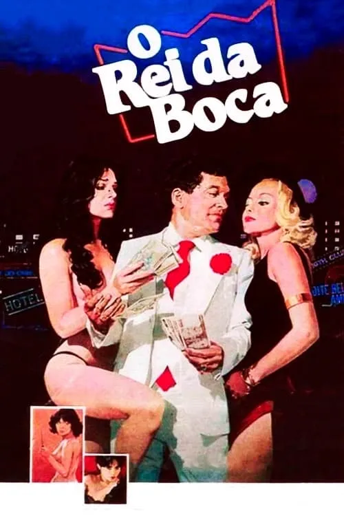 O Rei da Boca (movie)