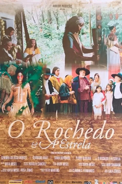 O Rochedo e a Estrela (movie)