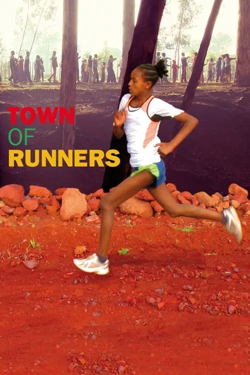 Town Of Runners (фильм)