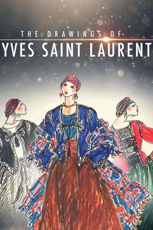 The Drawings of Yves Saint Laurent (movie)