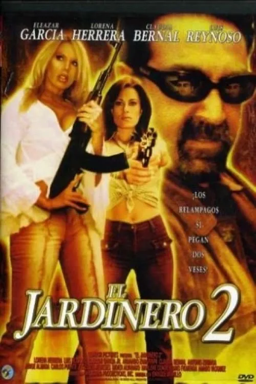 El jardinero 2 (фильм)