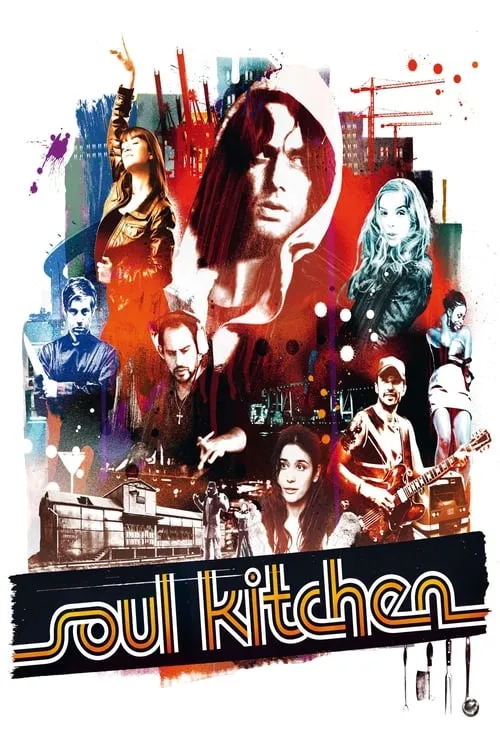 Soul Kitchen (movie)
