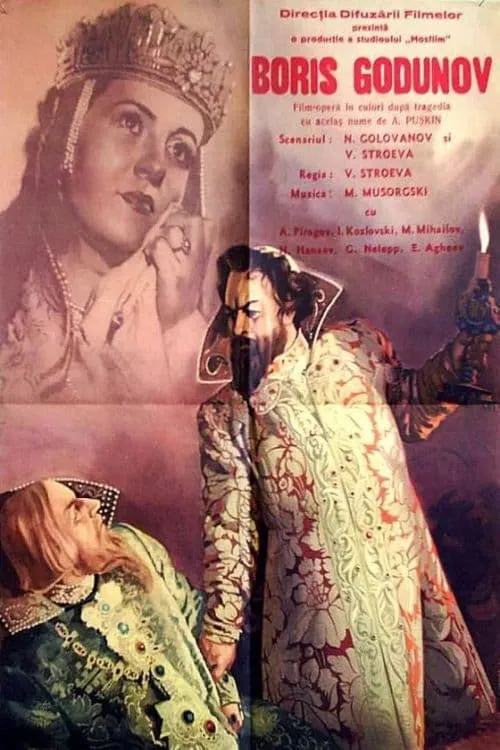 Boris Godunov (movie)