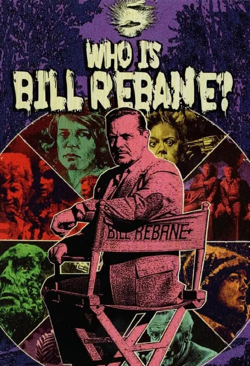 Who Is Bill Rebane? (movie)