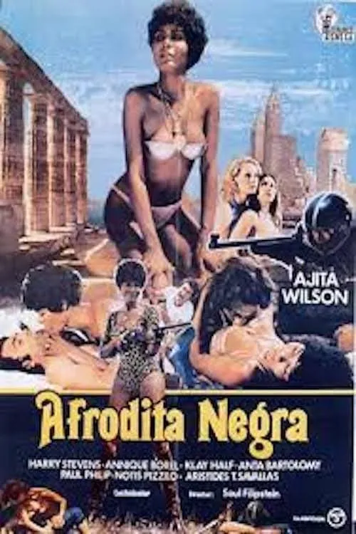 Black Aphrodite (movie)