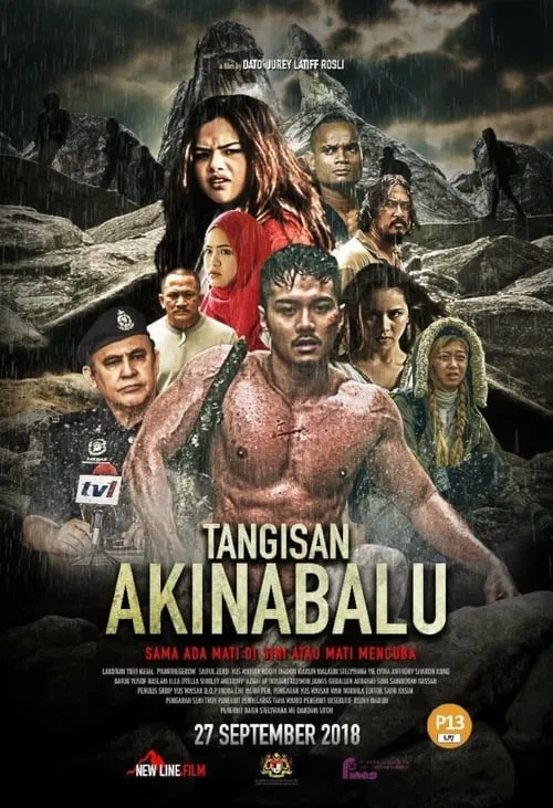 Tangisan Akinabalu (movie)