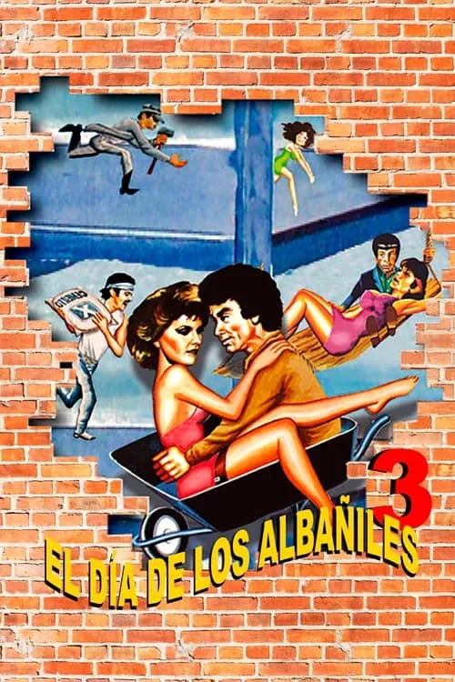 El día de los albañiles 3 (фильм)